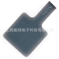 METCAL OKI AC-CP2 soldering iron tip removal pad