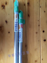 Youlite stainless steel balcony telescopic clothes bar drying Rod bamboo pole drying quilt clothing support 3 25 meters 3 meters 3 meters