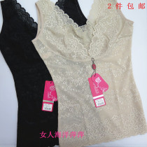 New Peer fan 4941 embroidered ultra-thin front strapless rear V-neck body shaping underwear corset vest