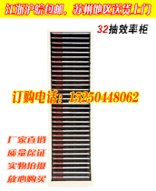 32 drawer file cabinet efficiency cabinet A4 paper placement cabinet voucher cabinet office cabinet filing cabinet