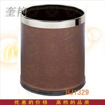 Restaurant guest room trash can leather surface ash bucket living fruit leather box resort guest room bucket