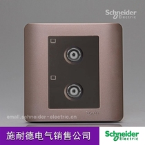 Schneider switch socket Two-position dual TV socket Tap series style brown 86 type wall panel
