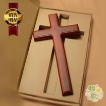Yage gift)Water ash WILLOW Christian cross MAHOGANY color 32CM Immanuel gift wall hanging