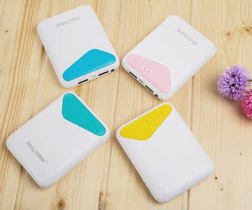 百思科10000毫安移动电源 1a 2.1a双usb快充设计充电宝