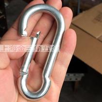 Climbing buckle Safety buckle Insurance buckle spring buckle chain Sook fastener galvanized quick hook key buckle