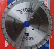 Boshen 300 350 400 500 All the way through the road piece Stone cutting piece Marble saw blade