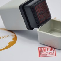 Seal making name seal signature seal personal private seal square seal ten thousand times seal