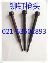 Rivet nut gun gun head pull screw M3-M6 Anzi brand SSM560 gun special