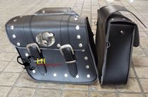 Motorcycle modified side bag Handsome future warrior side bag side bag side bag Tool bag Saddle bag