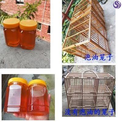 Bird cage maintenance oil transformer oil bamboo thrush bird cage insect anti-corrosion anti-dry cracking coloring accessories household maintenance