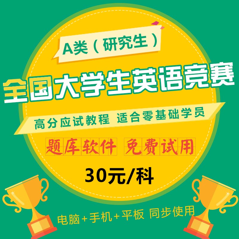 周六乐翻天谢娜张杰告白 全部文章 卢驭龙 周六乐翻天谢娜张杰告白 全部文章 卢驭龙