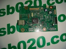 Driver tm-t88iv m129h for Windows 8 X64