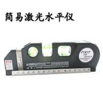 100464 laser level cross level level level