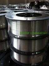 COWELD aluminum welding wire ER4043 aluminum-silicon alloy welding wire 0 8 1 0 1 2 1 6