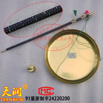 Old-fashioned sixteen-two scales Port scales mahogany scales copper plates Chinese medicine scales called copper plates 16 two scales