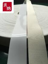White white white flat surface prickly skinned flat surface roller with bagstick leather anti-slip roller belt