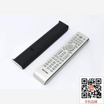 Qianlongsheng audio QA860 QA661 QA360 Universal remote control