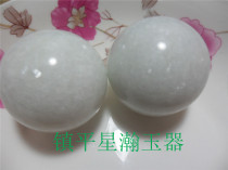 Natural White Jade Seniors Tai Chi Fitness Balls Handball jade Handball Handball Handball Handball Snowflake White Hygienist Playware