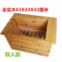 Solid wood dian huo tong wood heater Wood dian huo xiang Wood foot warmers