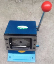 Asia Pacific heavy business card cutting machine manual desktop card cutting machine round corner 86*54 punching machine pure steel cutting business card