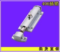 Jingda brand button type anti-theft Bolt 4 inch zinc alloy automatic spring Bolt 406 408 door bolt