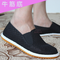 West Mountain Cloth Shoes Breathable Sloth Internet Face Mens Shoes Summer Old Beijing Cloth Shoes Mens And Womens Casual Shoes Bull Gluten Bottom Black Mesh Shoes