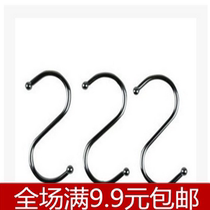 High-quality stainless steel S HOOK rack S HOOK Rust S-hook metal adhesive hook hook coat adhesive hook