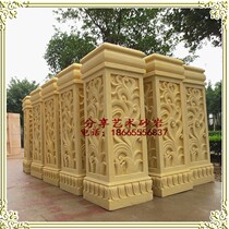 Sandstone relief sculpture sandstone round carving Park District courtyard indoor and outdoor decoration transparent column pier