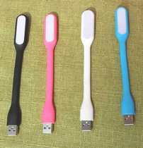 South Korean ALLO original packed LED small light night light reading lamp Xiaomi lamp touch switch