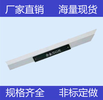 Magnesium aluminum knife edge ruler High-precision knife edge ruler flat ruler Elevator installation flatness inspection ruler 500mm