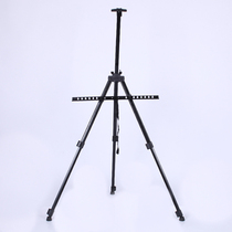 Iron easel Portable foldable metal easel Sketchpad bracket Tripod stand Tripod stand Display stand