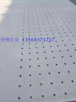 Perforated sound-absorbing cement board 1200*2400*12mm fireproof A1 perforation rate 20%Ceiling room sound-absorbing