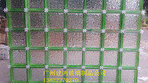 Side color green bubble pattern glass brick bathroom partition wall glass brick partition hollow glass brick partition