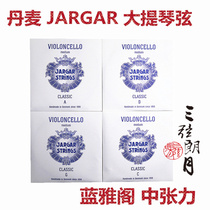 * Danish JARGAR BLUE Accord CELLO strings A D G C SET OF strings IN tension