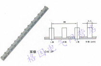 2P 100A 1 9 thick C45 DZ47 2P busbar busbar connection row connection strip copper