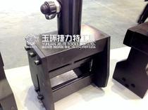 Yuhuan Jielite hydraulic copper and aluminum row bending machine CB-200A hydraulic bending machine iron plate bar bending machine