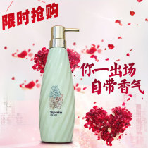 Purple Titi Rosemary Hair Film Inverted Membrane Nutrient Repair Water Replenishing Care Oiled Cream Hair Mask Hair Mask Hair Mask Hair Mask Hair Mask Hair Mask Hair Mask Hair Mask Hair Mask Hair Mask Hair Mask Hair Mask Hair Mask