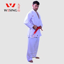 Jiu-ri Mountain mens and womens karate suits Performance-type boxing group hand suits than hand-blocking dojo suits