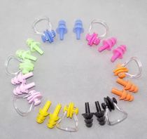 Explosive style Silicone ear and nose plugs Boxed boutique earplugs Swimming supplies Various colors Universal for children and adults