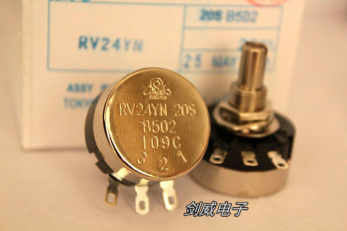 RV24YN20S B502 5K Adjustable Resistance Single-turn carbon film libide from a box nationwide