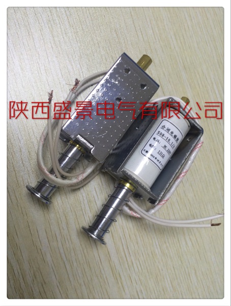 ZN63A (VS1)-12CV1-12 vacuum circuit breaker close coil split-gate coil resistance of 130 euros