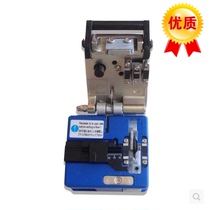 Factory automatic knife return FC-6S fiber optic cutter Fiber optic cable cutter 24 blade surface three-in-one fixture