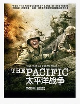 DVD player version (Pacific War Blood War Pacific) Chinese-English bilingual 10 episodes and 2 discs