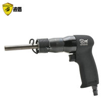 Bodun pneumatic riveting gun Label rivet semi-hollow solid copper iron aluminum nail riveting gun Nest nail gun 1508