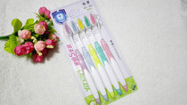 Special toothbrush Yibao Toothbrush 960 family 5-pack soft bristle toothbrush