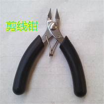 Wire drawing machine threading machine racket wire drawing machine wire drawing machine tool jian xian qian pointed-nose pliers wai zui clamp