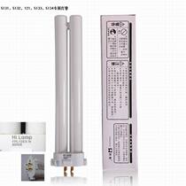  hi lamp Guangzhou Kailin table lamp lamp 13w FPL13EX-N5000 6000K eye protection daylight three primary colors