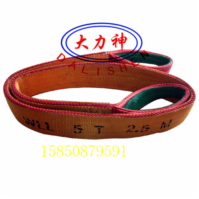 Factory direct sales force 1T-12 tons length 1M-12 meters lifting color flat sling fiber polyester sling