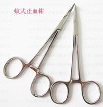 Factory direct stainless steel hemostatic forceps tweezers pet plucking dog pulling ear hair pliers to clean up a good helper