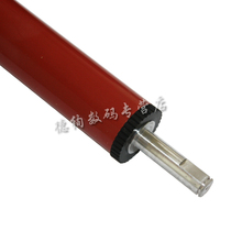 Applicable HP HP5200 5025 5035 701 706 Canon 3500 Fixing down roller pressure roller
